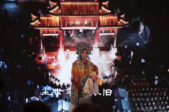 表演节目